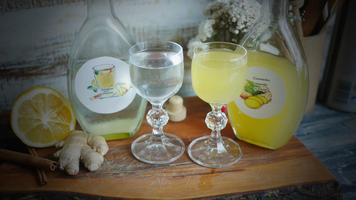 фото домашней настойки имбиря с медом и лимоном